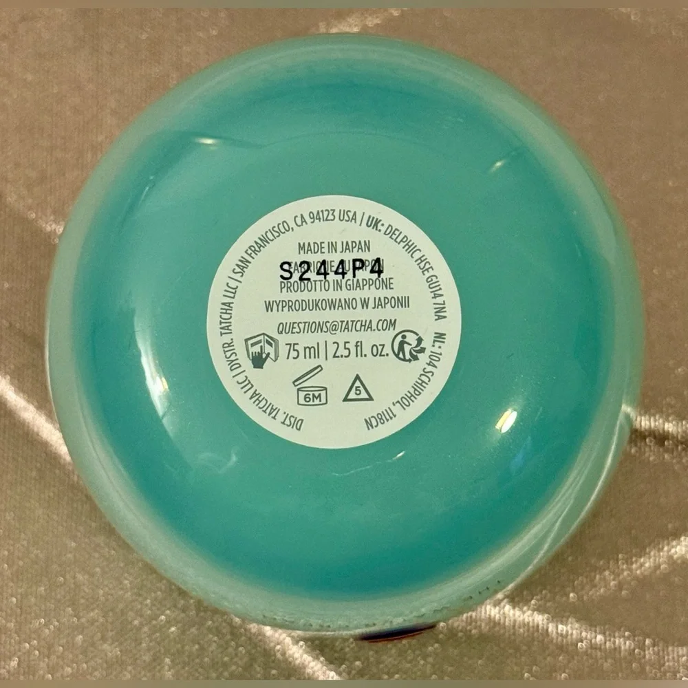 Tatcha The Water Cream - BIGGU SIZE 75ml/2.5 fl. oz. 🩵 - Picture 2 of 2